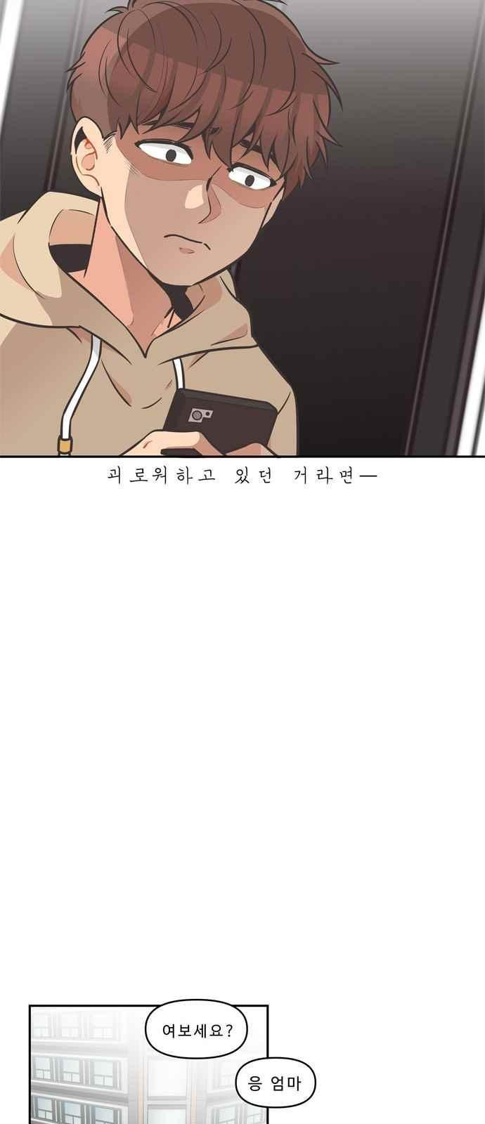 1569451464427.jpeg