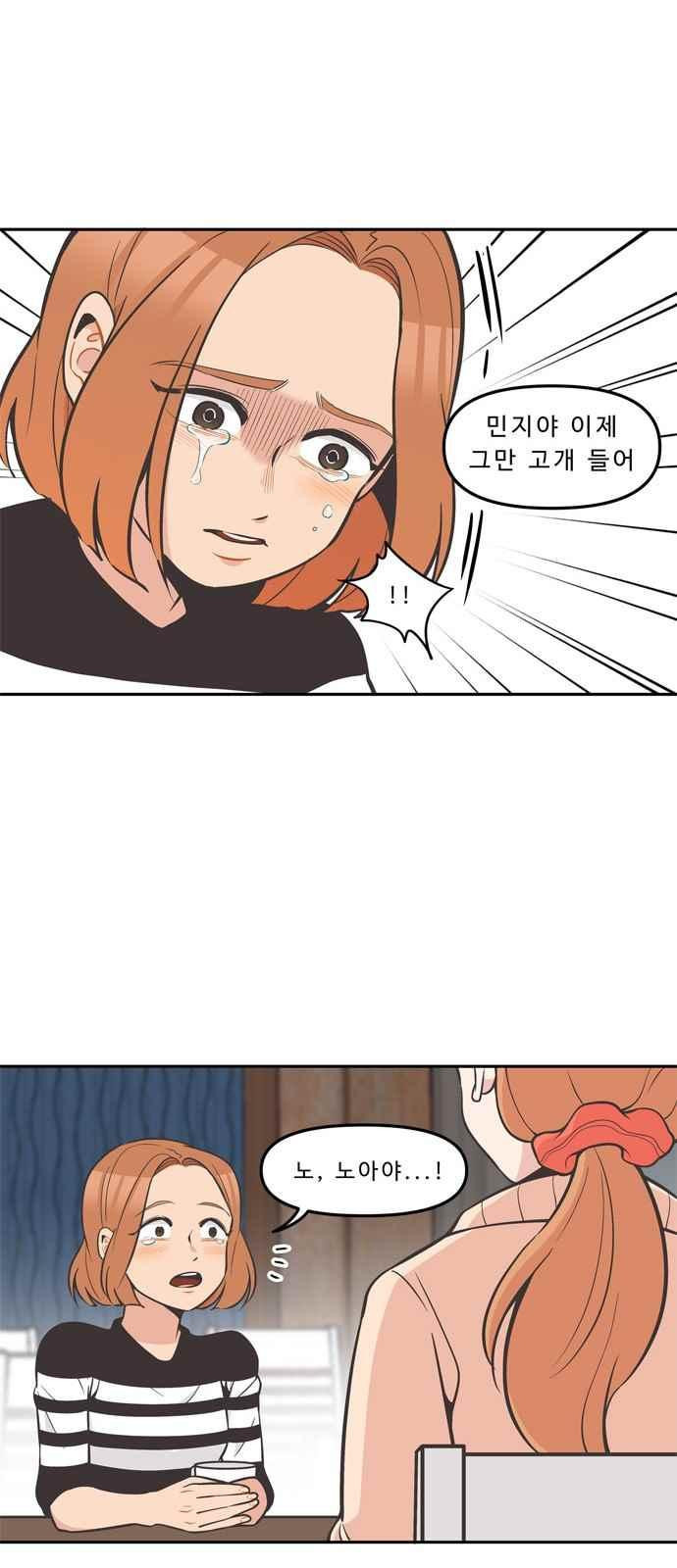 15694514971142.jpeg