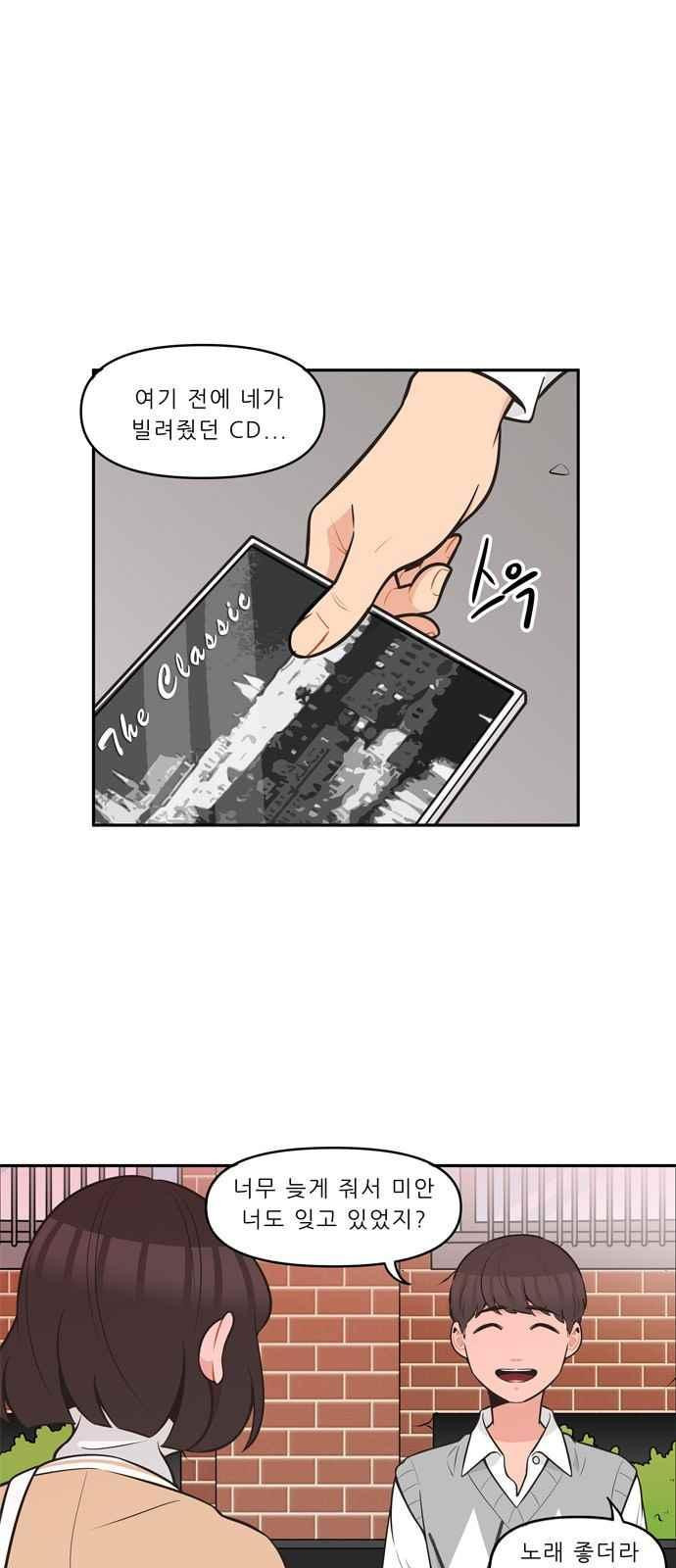15694515236021.jpeg