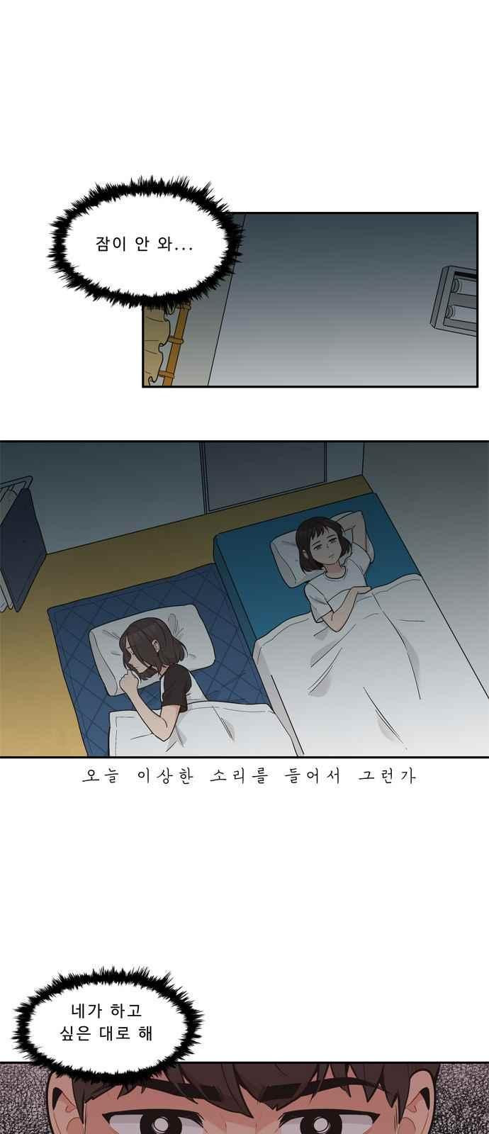 15694515388583.jpeg