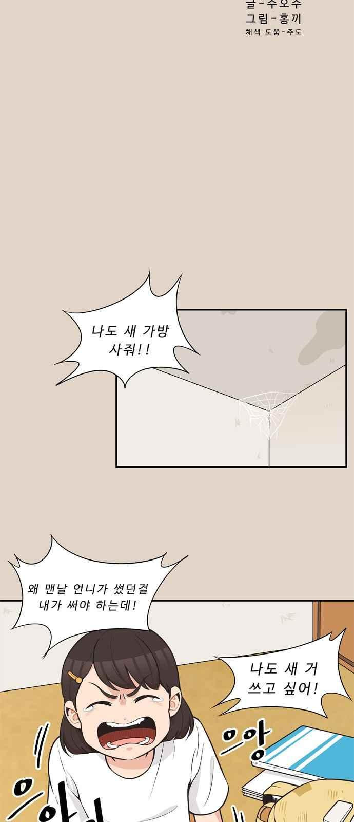 15694515582678.jpeg