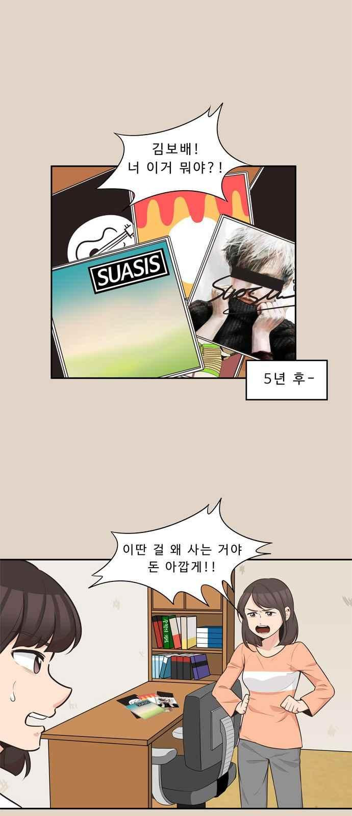1569451564363.jpeg