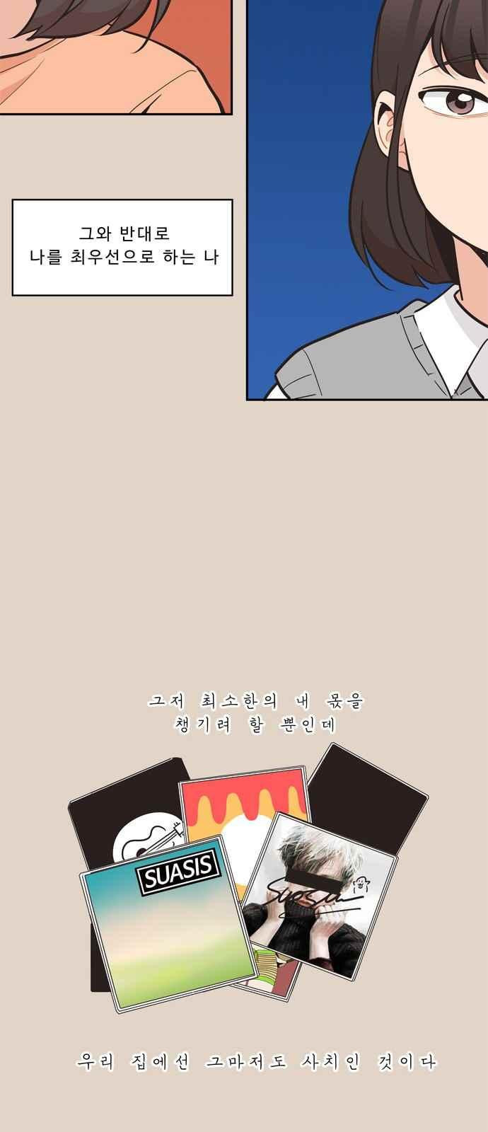15694515674275.jpeg