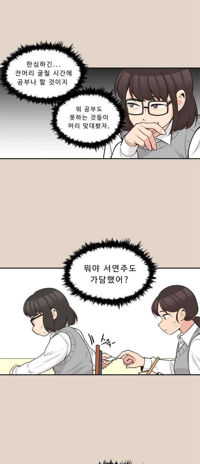 15694515886104.jpeg