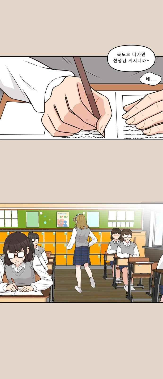 15694516593783.jpeg