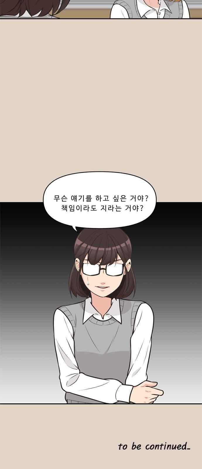 1569451670818.jpeg
