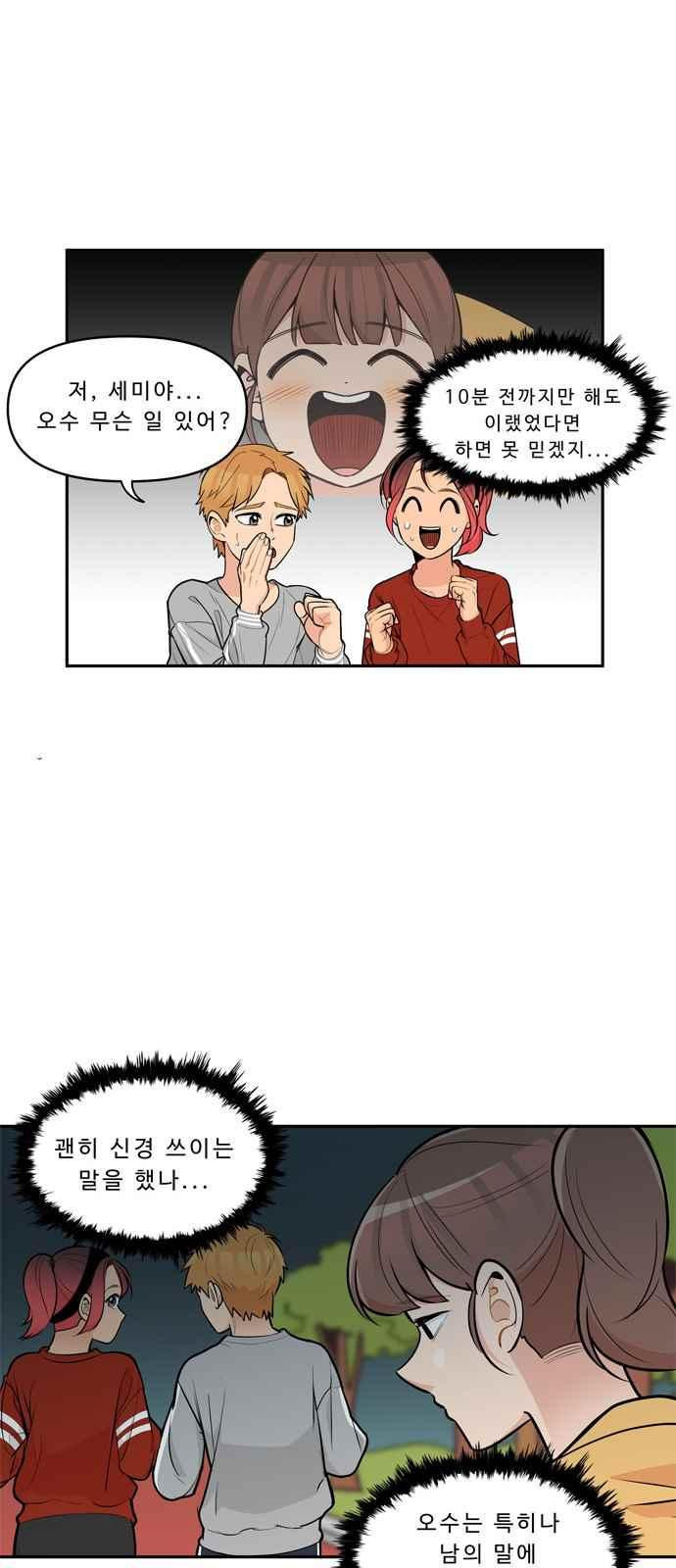 15694517173806.jpeg