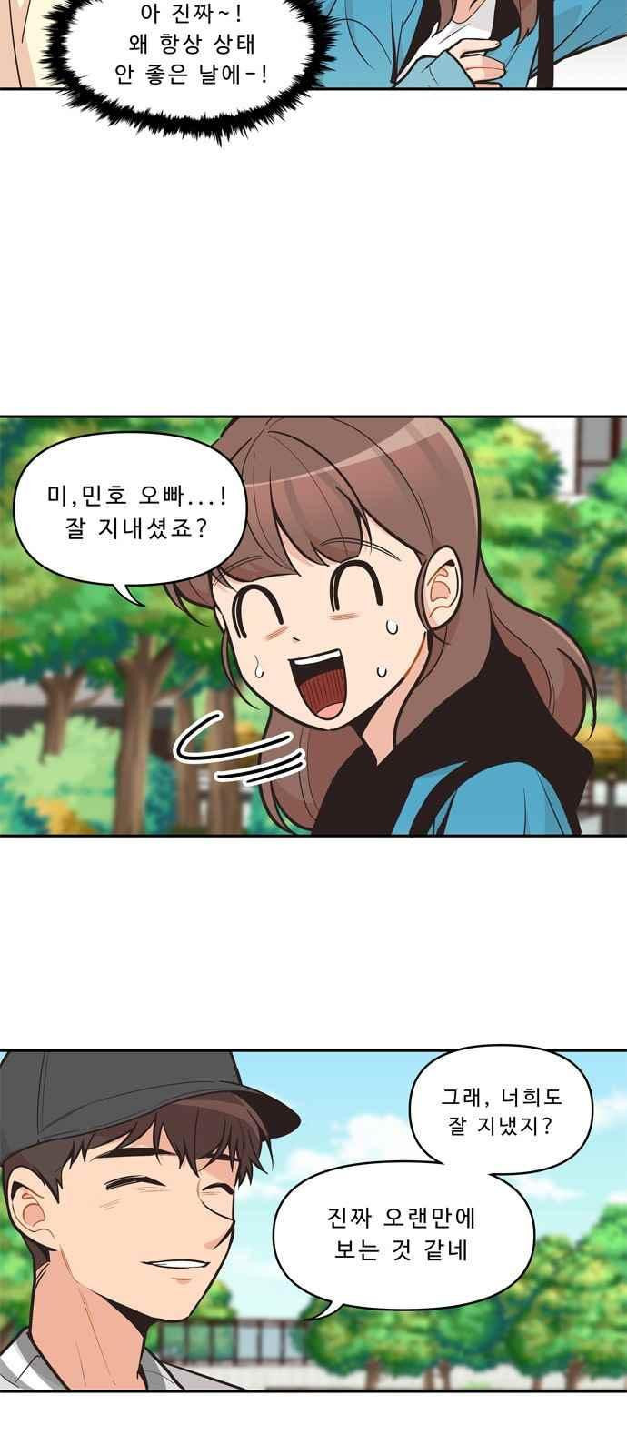 15694517458677.jpeg