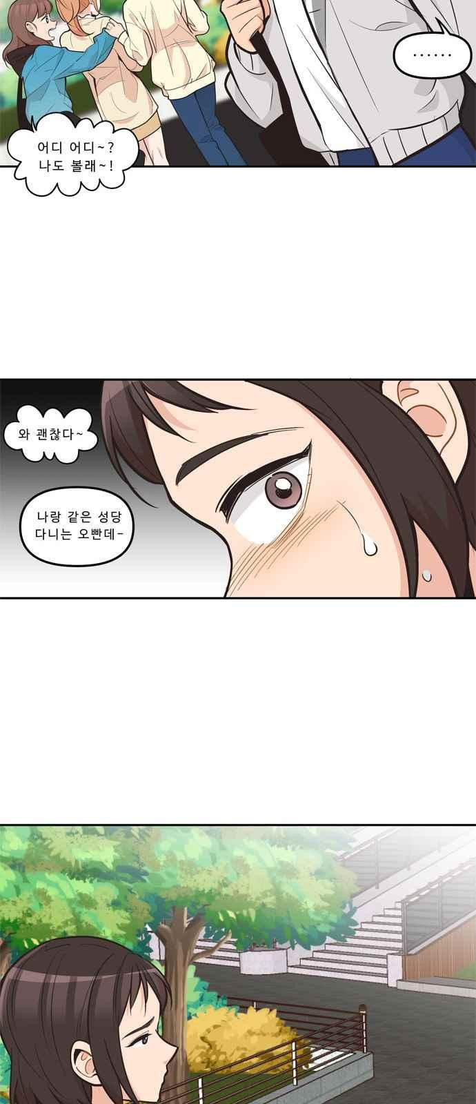 15694517529502.jpeg