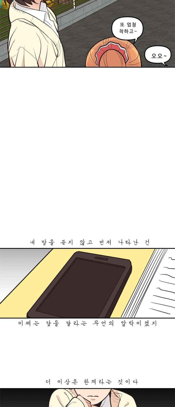 15694517537092.jpeg
