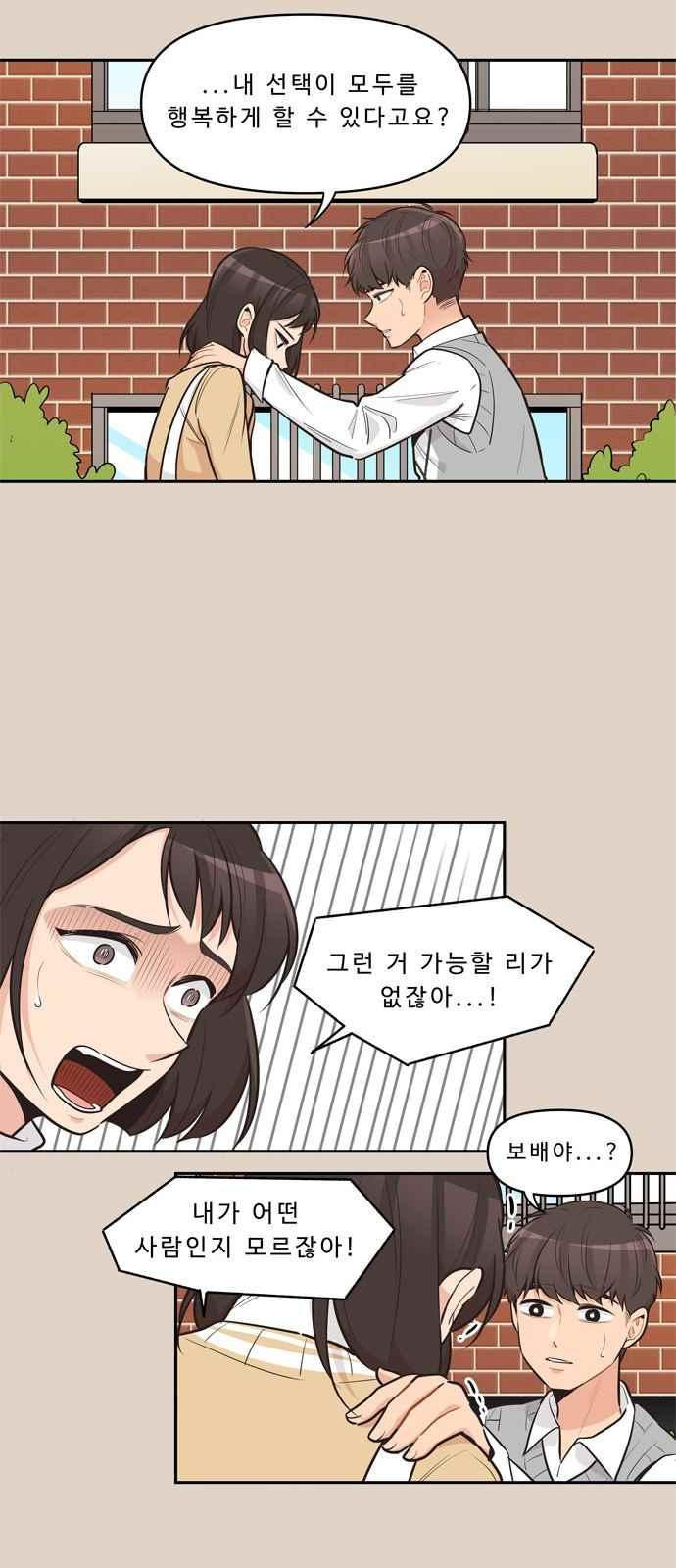 15694517560699.jpeg