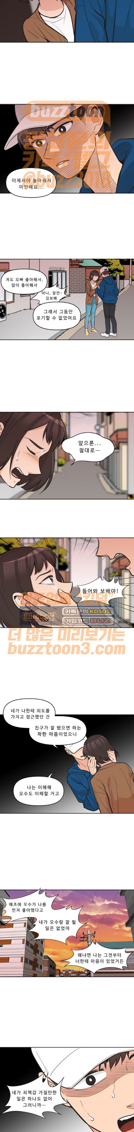 15694518085345.jpeg
