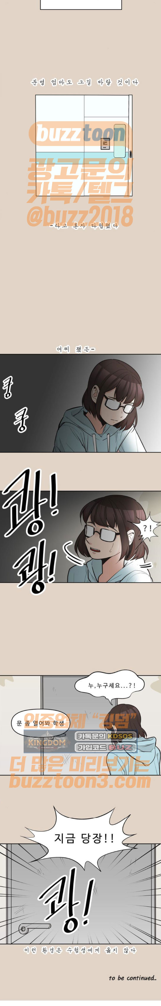 15694518113542.jpeg