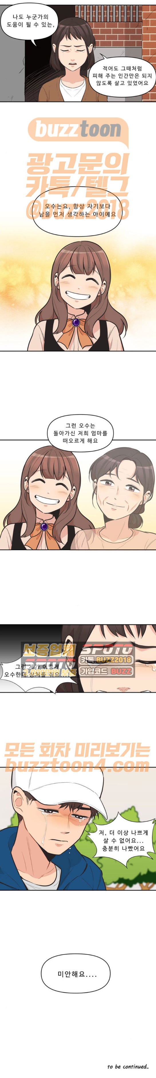 1569451834045.jpeg
