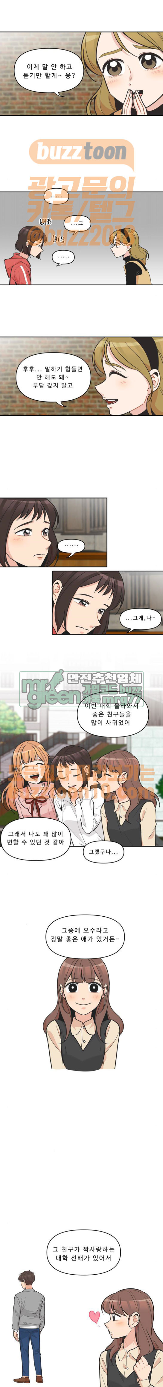 15694519939548.jpeg