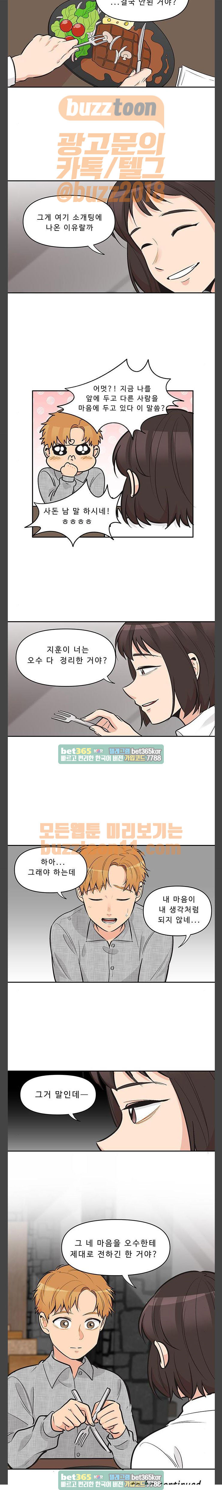15694520489103.jpg