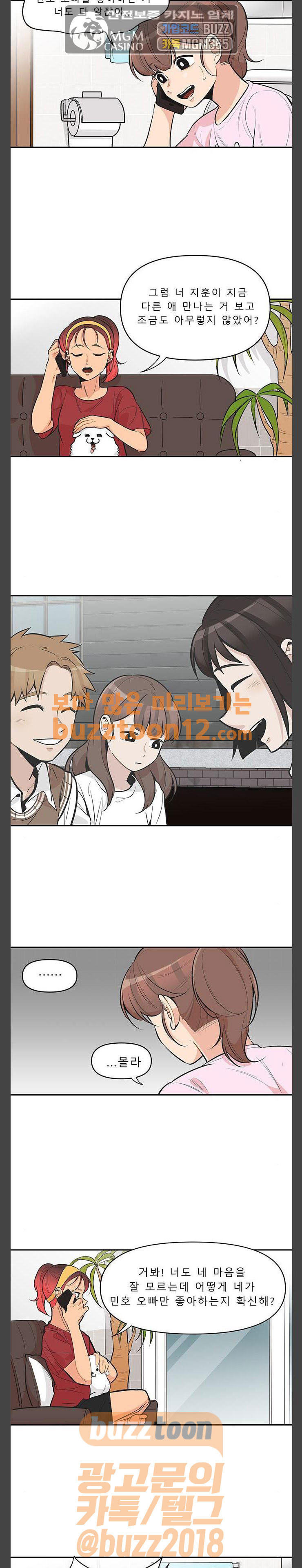 15694520829228.jpg