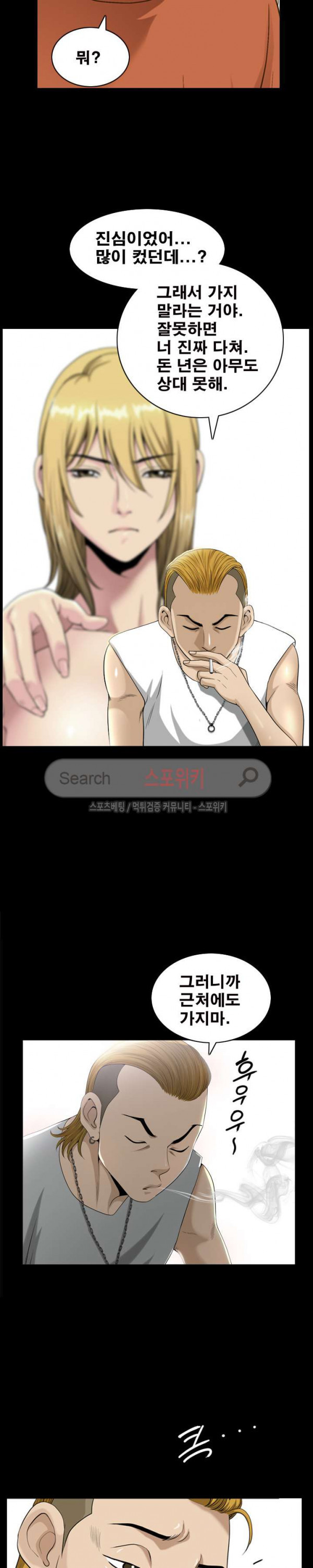 15694547500082.jpg