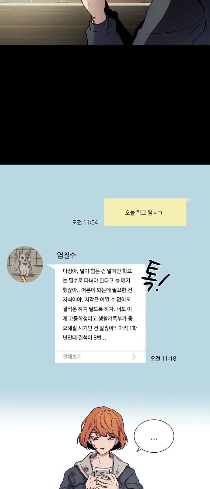 15694557632227.jpg