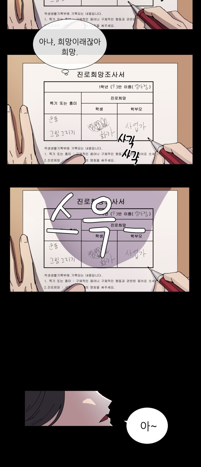 15694557752804.jpg