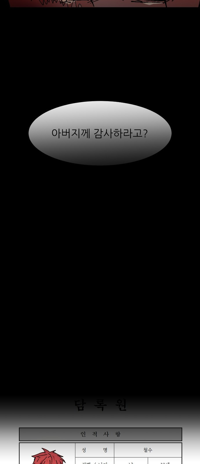 1569455848913.jpg