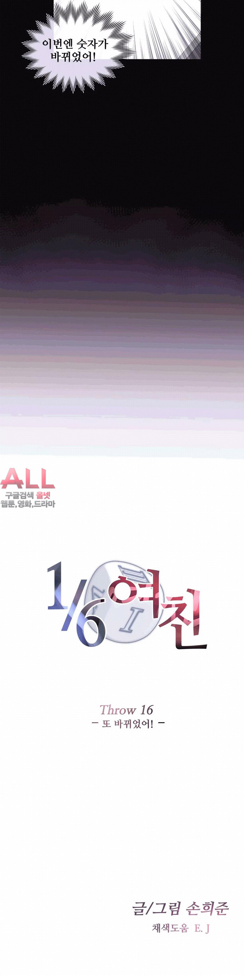 1569456911976.jpg