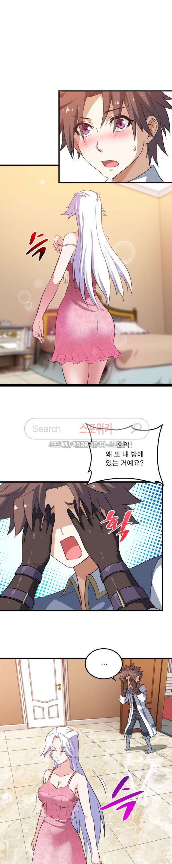 15694573850543.jpg