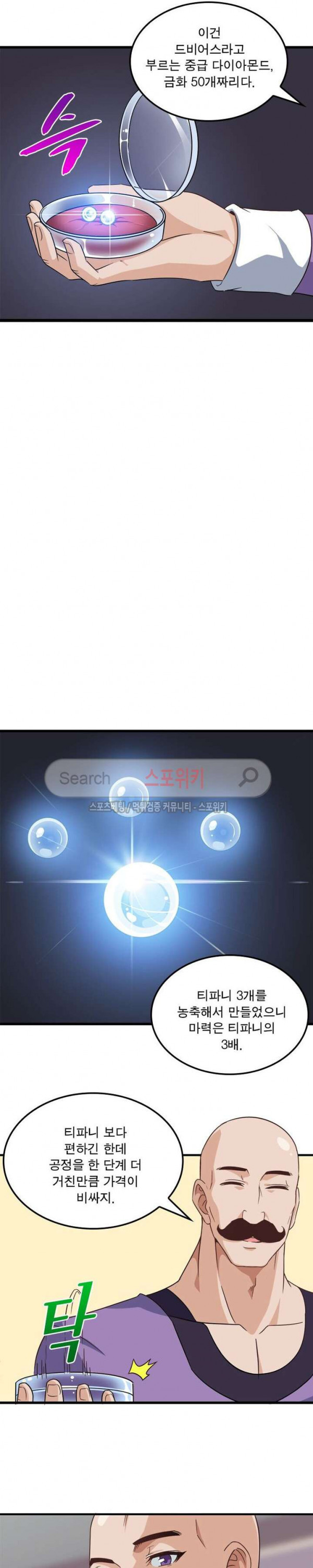 15694574465608.jpg
