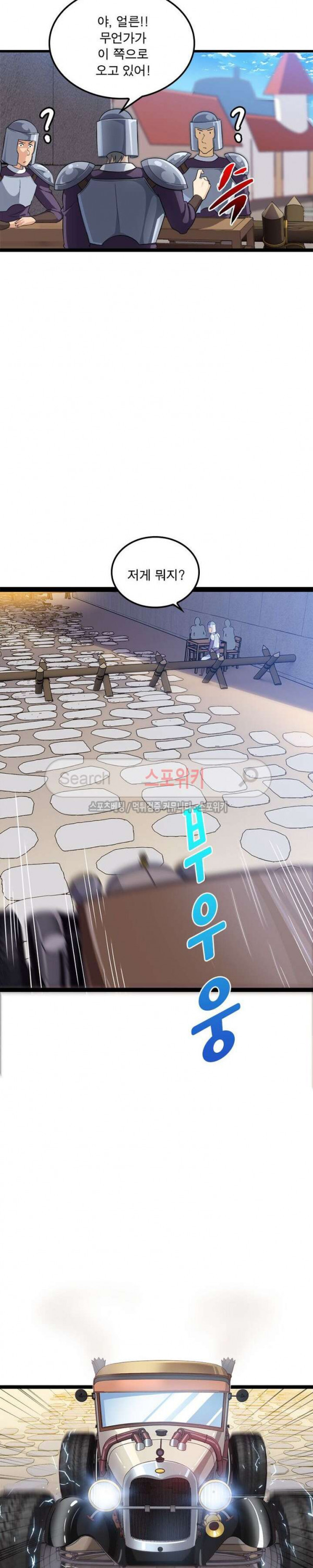 1569457507123.jpg