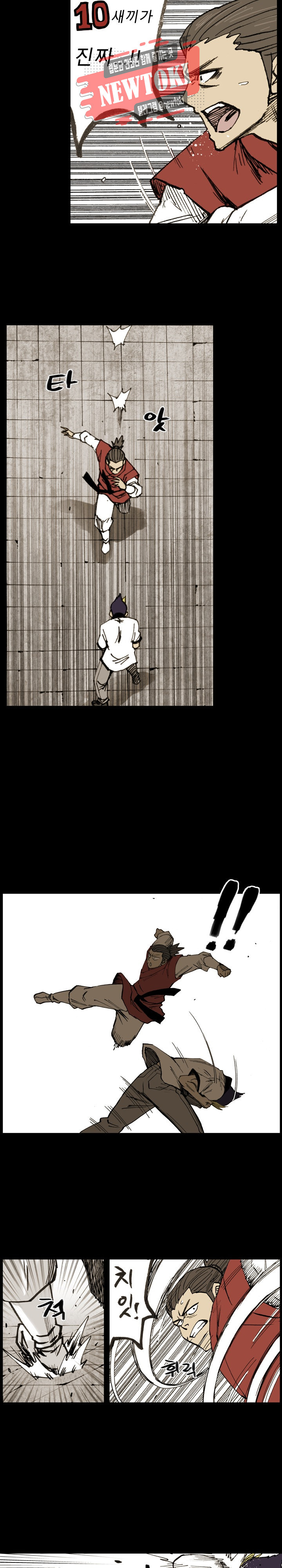 1569457573281.jpg
