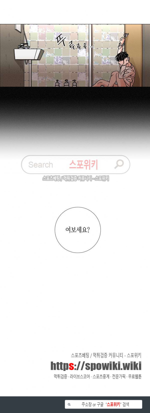 15695119033567.jpg