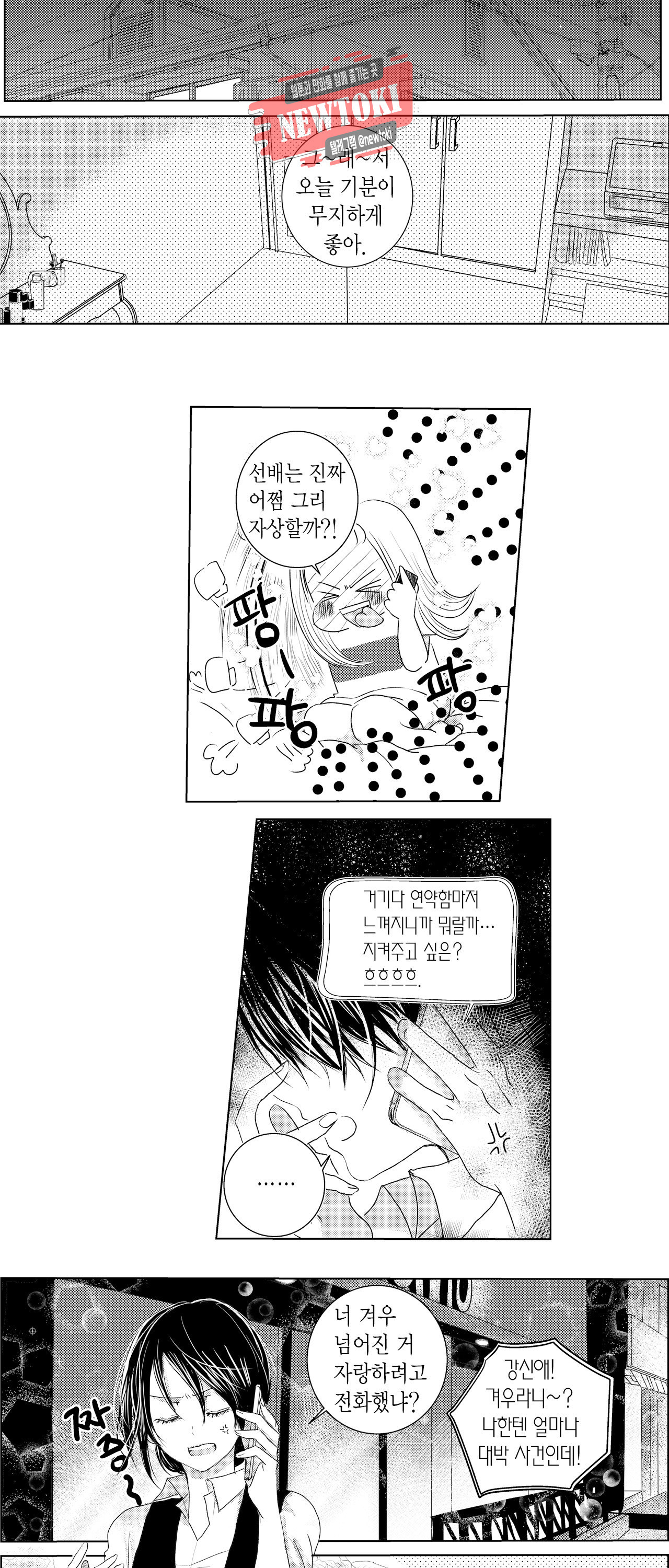 15695158949616.jpg