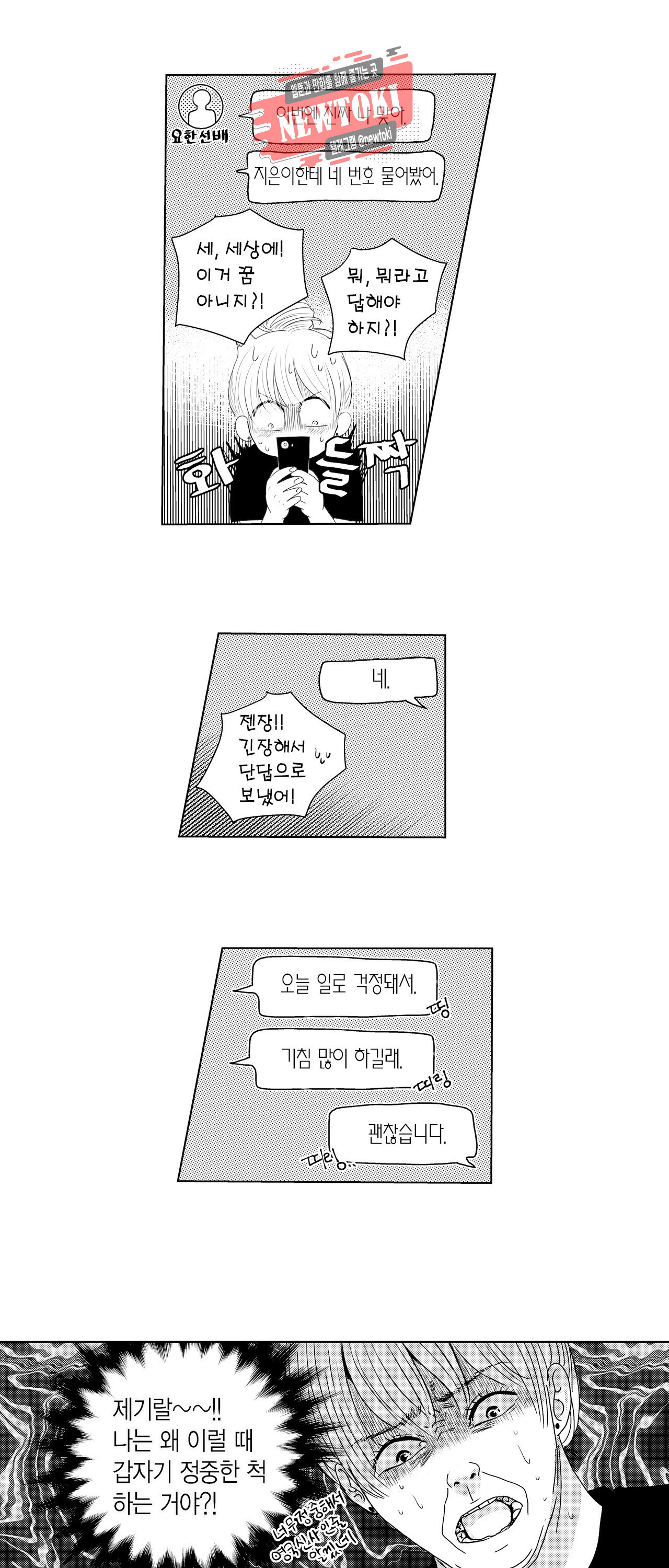 15695160129632.jpg