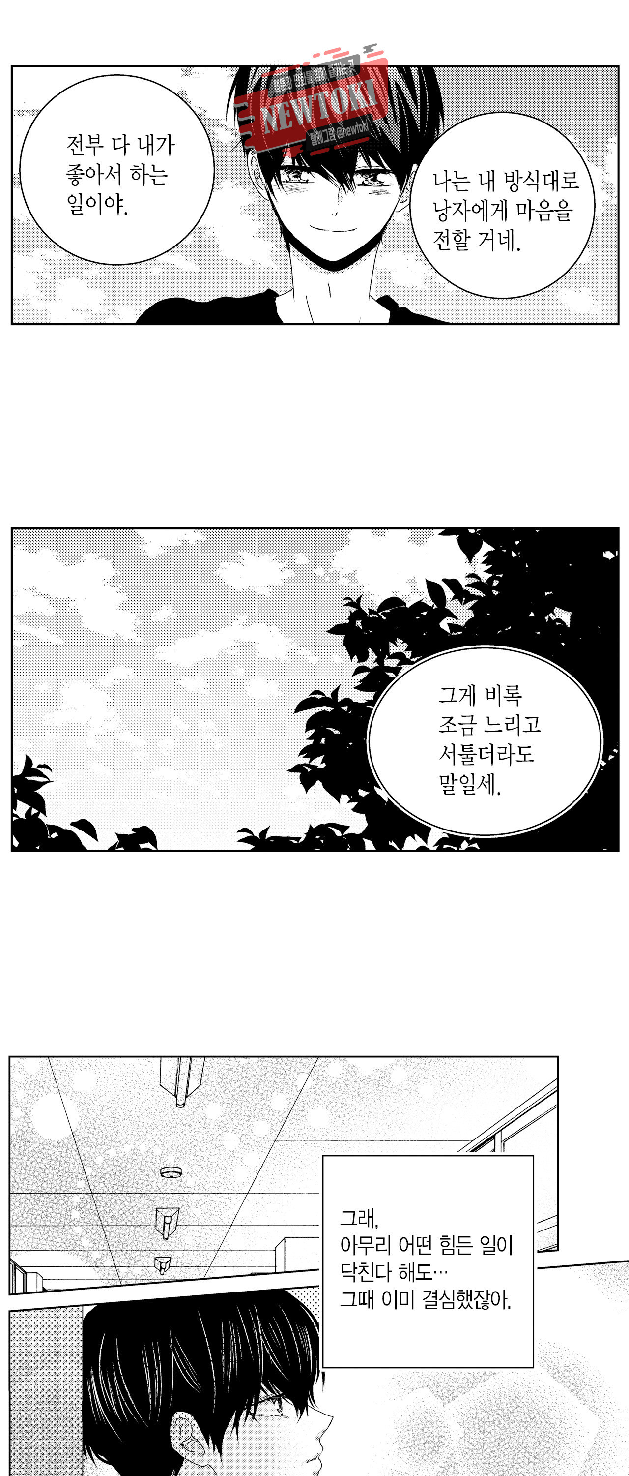 15695163719028.jpg
