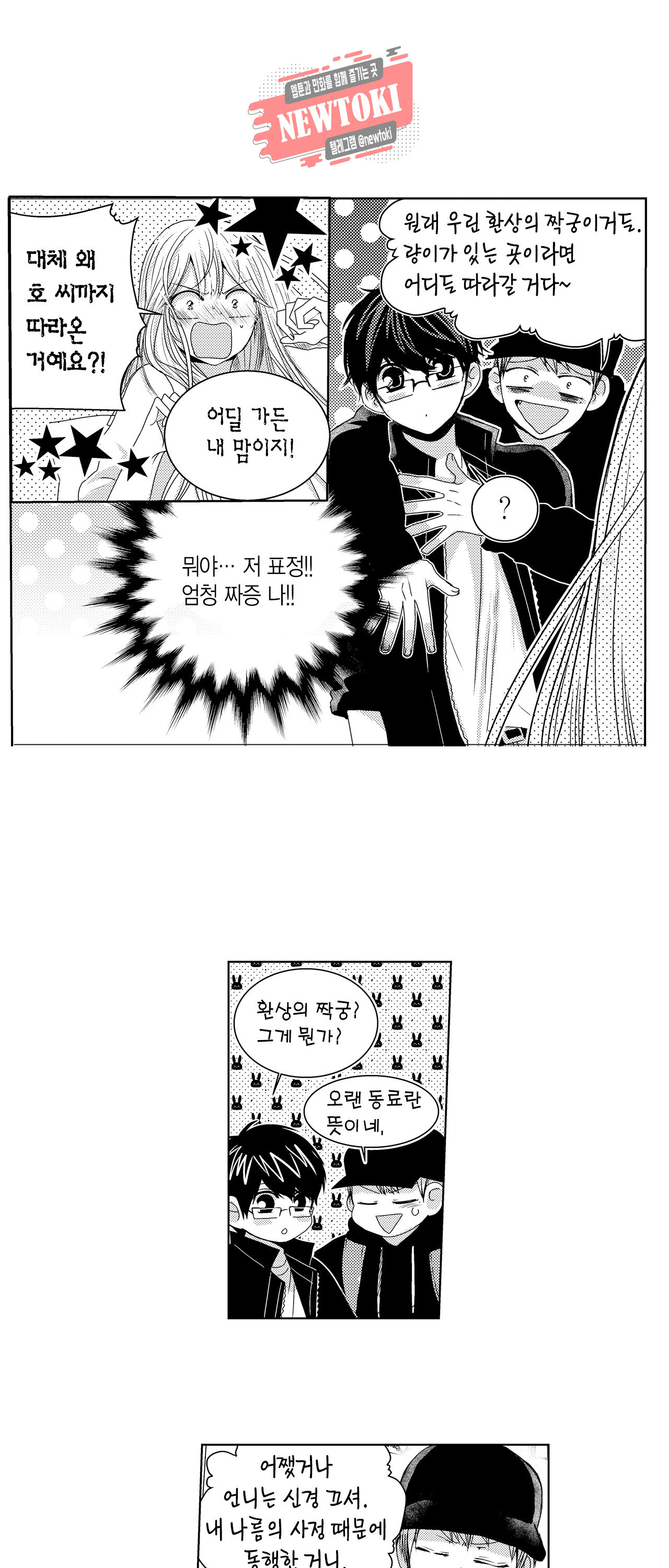 15695165556426.jpg