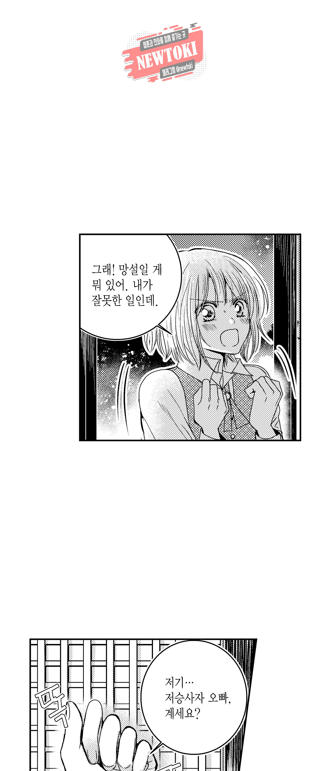 1569516956631.jpg