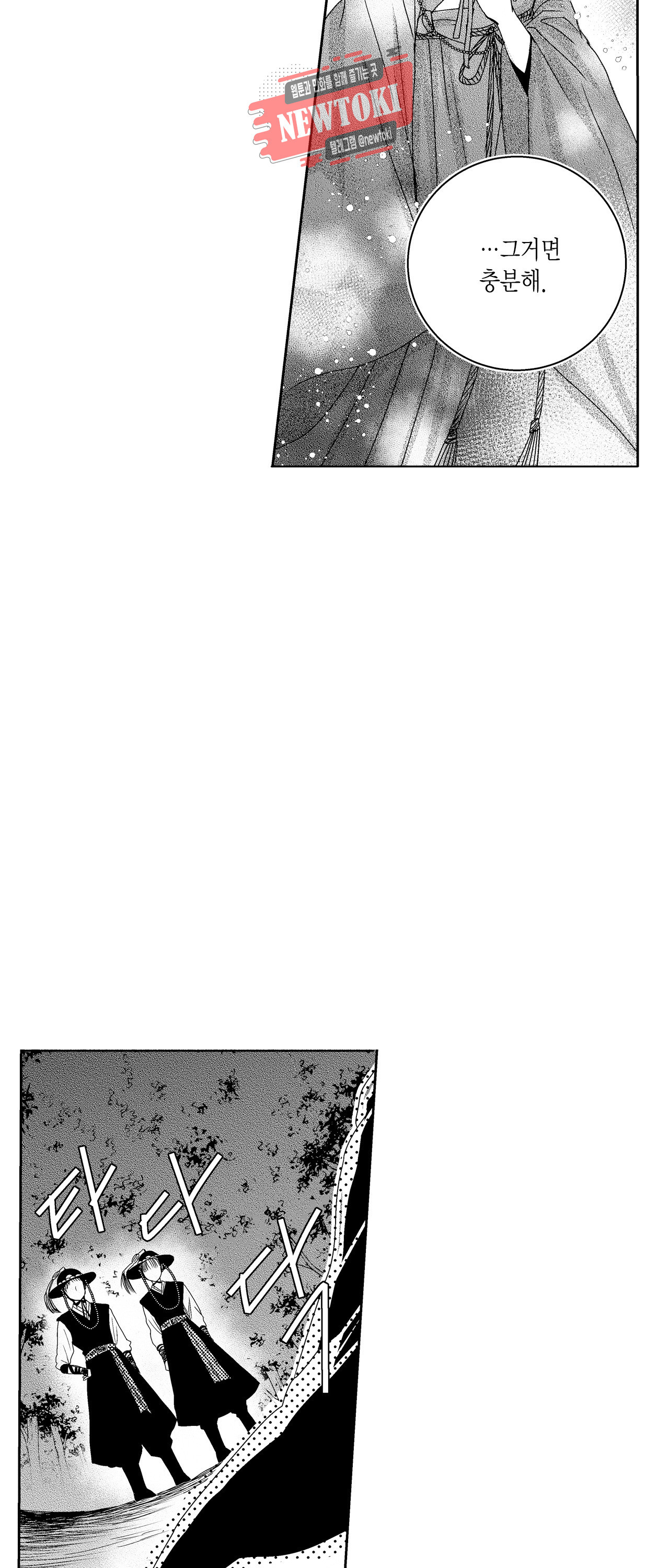 15695172690744.jpg