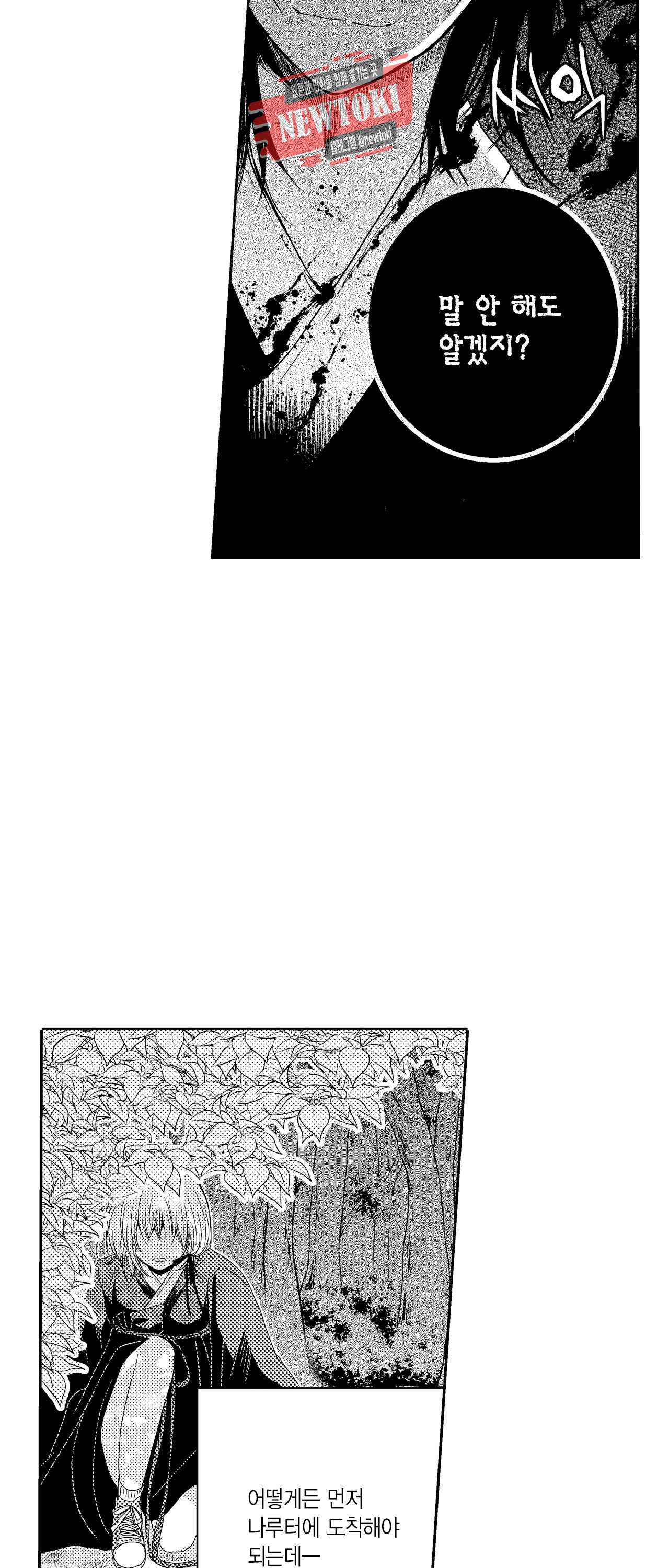 15695173097297.jpg