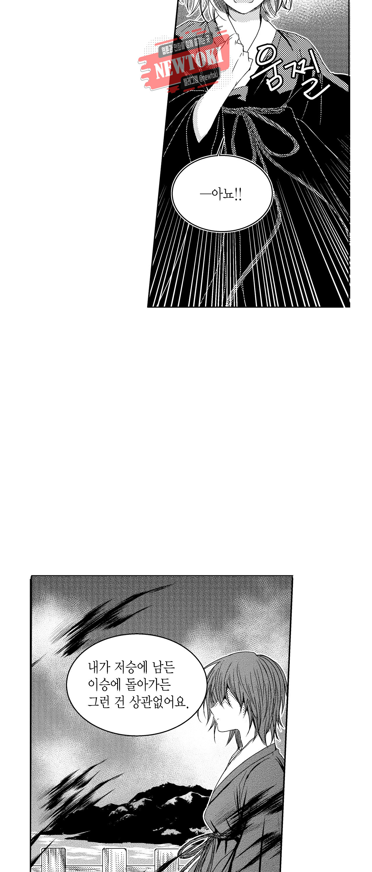 1569517428537.jpg