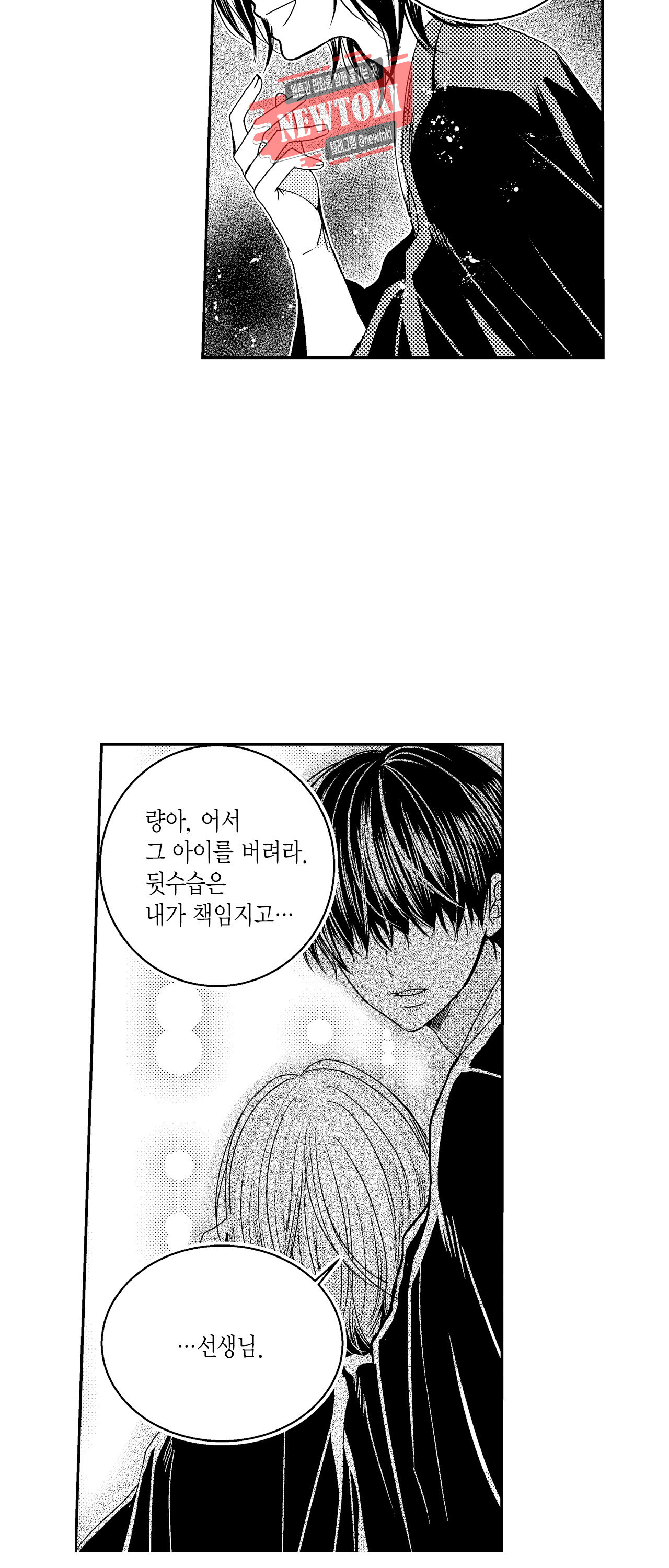 15695174621733.jpg