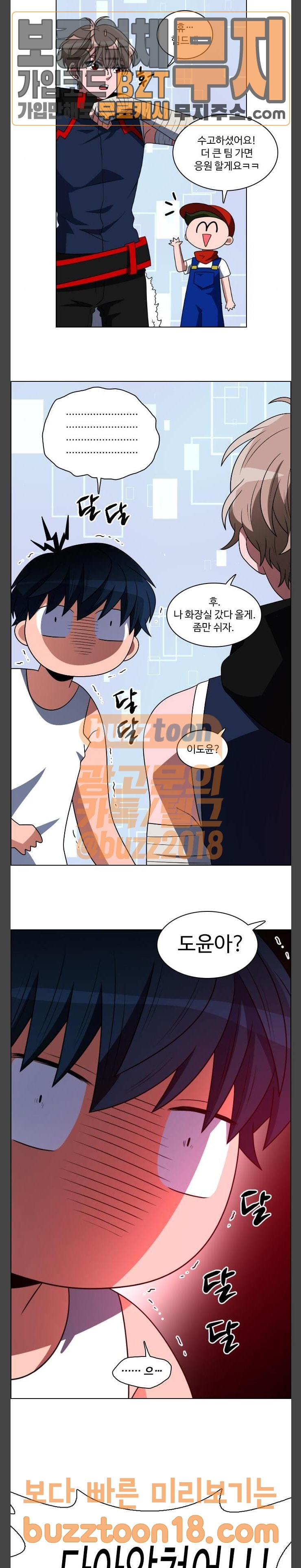 15695201293718.jpg