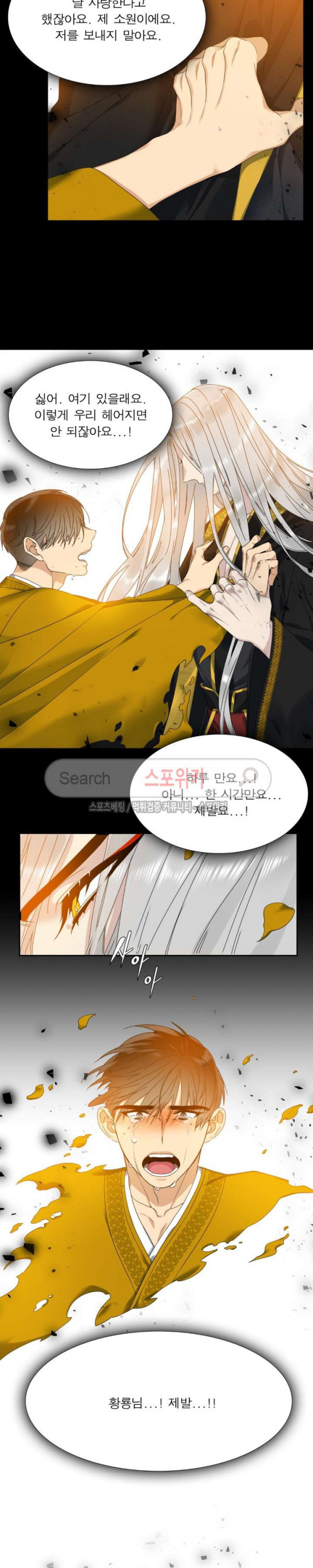 15695207390419.jpg