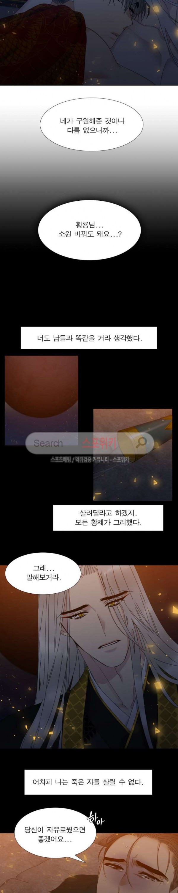 15695207602538.jpg