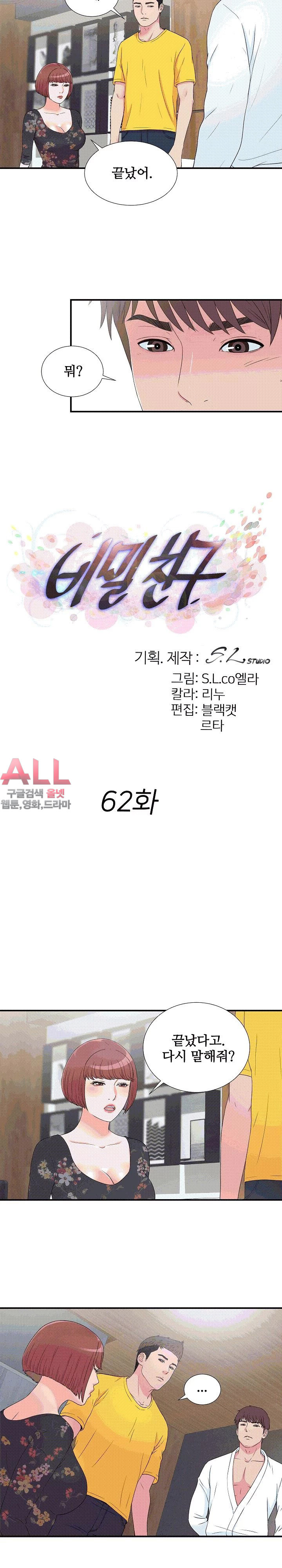 15695208134444.jpg