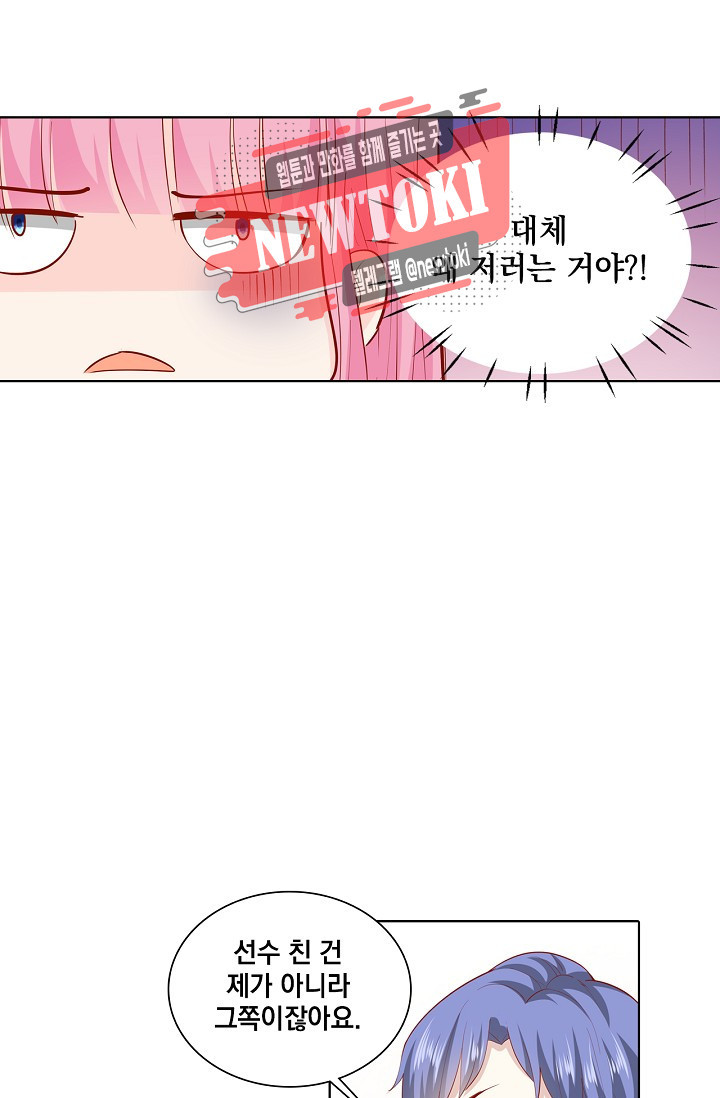 1569522154506.jpg