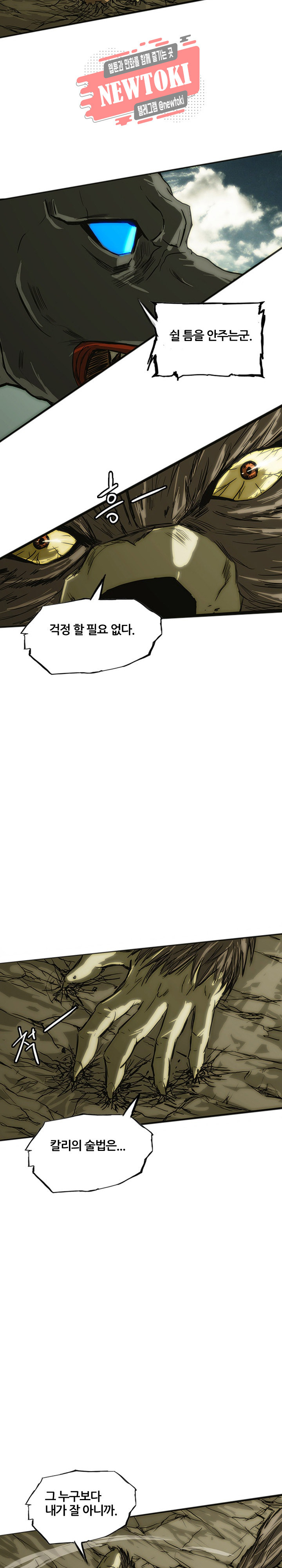 1569522243206.jpg
