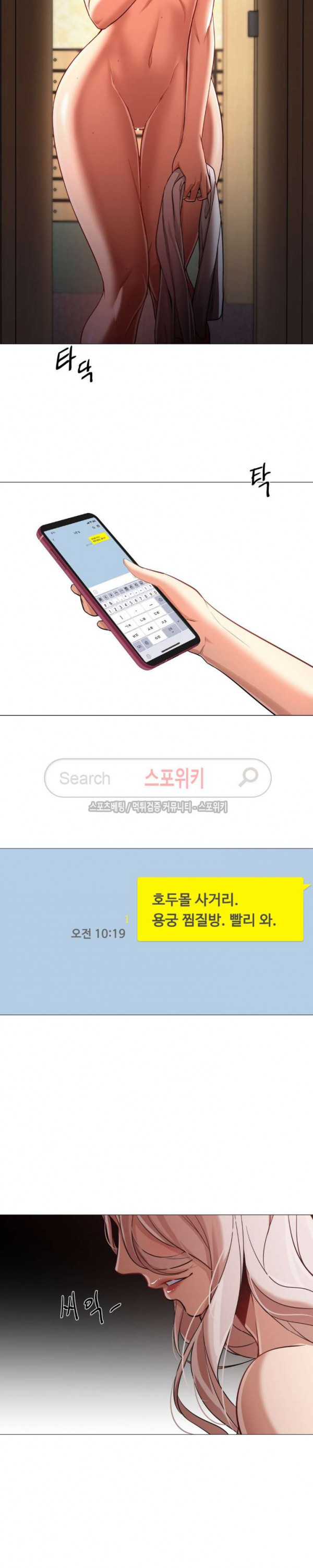 15695233826774.jpg