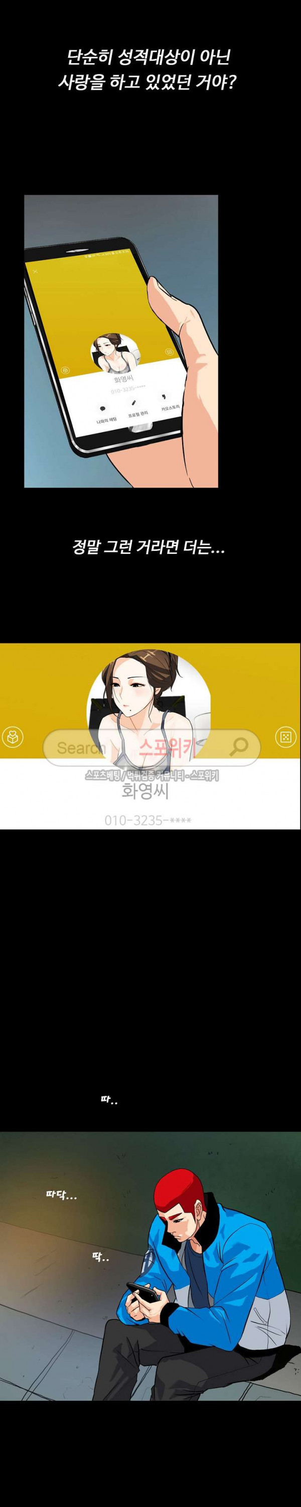 15695235808112.jpg