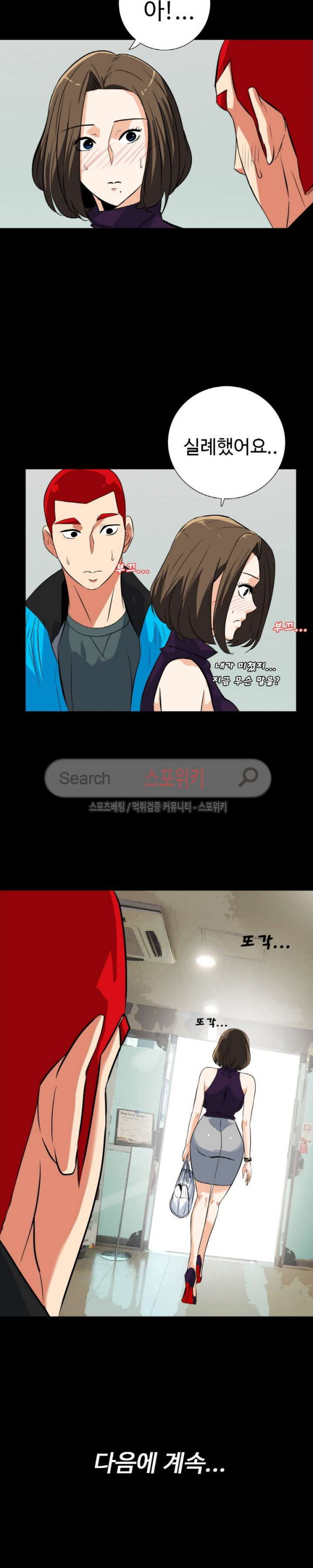 1569523667557.jpg