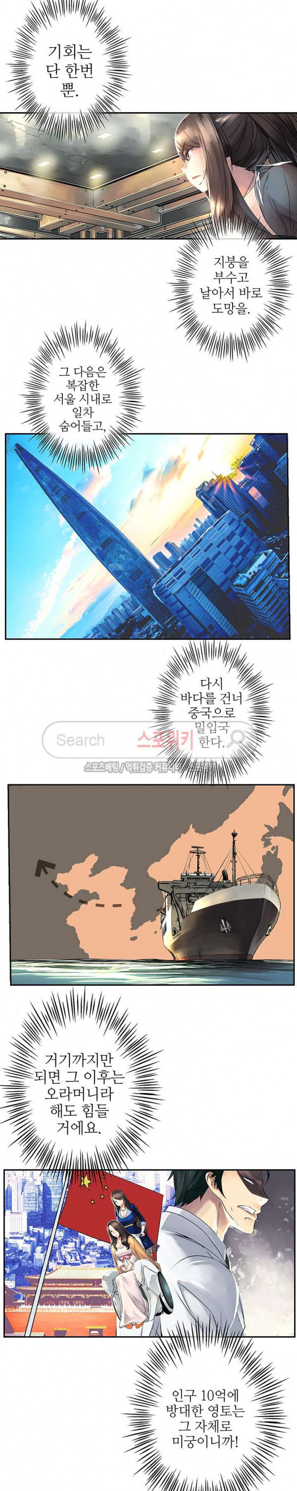 15695239489385.jpg